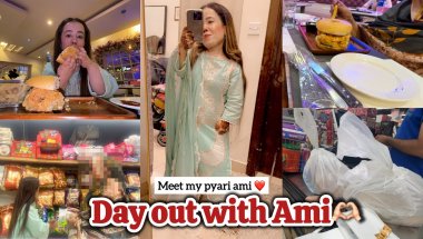 Meet my ami | aj k sary kam karliye | mother daughter day out | Reema Aly
