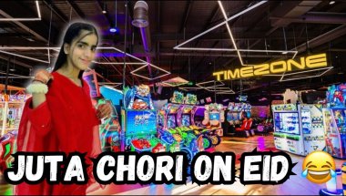 Eid Day 2 Highlights: Bowling + Shark Drink + Shoe Heist!