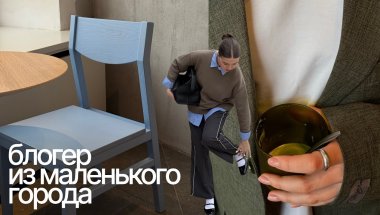 влог на новую камеру & моя рутина