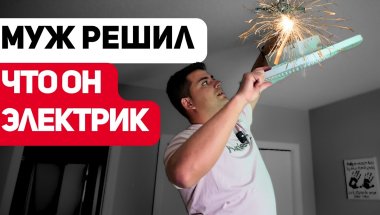 Вафельница из распаковки, новая люстра и ХОЛОДНЫЙ ПЛАНЖ! | Утро с нами ☕️❄️