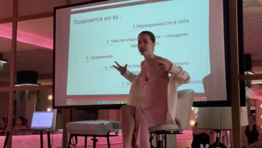 ТЕОРИЯ С МАСТЕР-КЛАССА ПО ПОЗИРОВАНИЮ