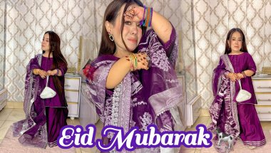 Eid Mubarak | qurbani k din bhi late uthi🫣 | reema aly vlog