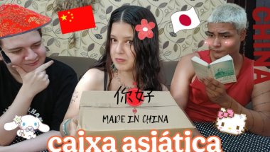 VÍDEO MAIS CAÓTICO DO CANAL (com meus amigos)