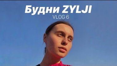 Влог | исследуем старый поезд | ищем приключения и просто живем