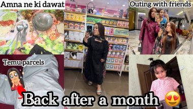 After month vlog banaya | aj ki dawat amna ki tarf sy | Reema Aly vlog
