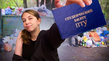Куда идти после 9? Колледж или 10 класс? Учитель объясняет