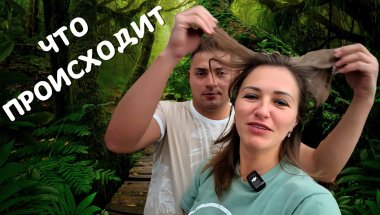 Приключения в Heritage Park: Как мы провели день с семьями!