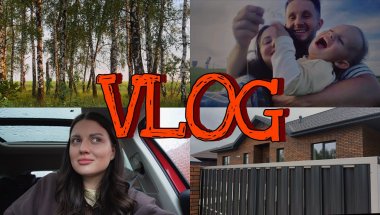 VLOG | ОЛЕНИЙ | КУДЫКИНА ГОРА | ПОСТАВИЛА БРЕКЕТЫ | ЧТО С ДОМОМ?
