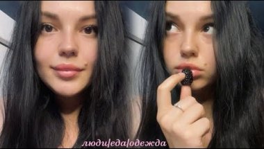 СЕГОДНЯ ТОТ САМЫЙ ДЕНЬ 🤍 Любовь к себе 👧🏻