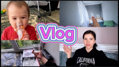 VLOG: РЕМОНТНЫЙ ВЛОГ//ЛЕЧЕНИЕ ЛЕШИКА//РАСПАКОВКА ТОВАРОВ ДЛЯ РЕМОНТА С ВБ