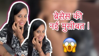 😭 Mera Braces Bracket Phir Se Toot Gaya! | Braces Journey Update#badnews #braces