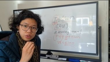 How to Pronounce the [əʊ] Sound: Mastering English Moving Vowels