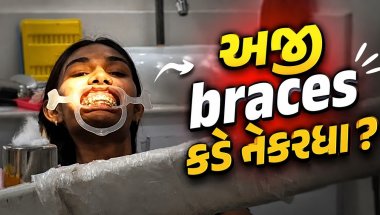 Aji 18 Months lagadha??? Vlog 280  Pooja Maheshwari vlogger 💙