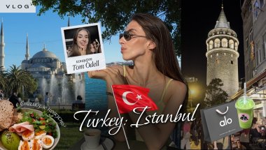 ВЛОГ 🇹🇷 | Стамбул, концерт Tom Odell, шоппинг и список вкусных мест!