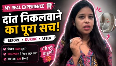 Mere 2 Teeth Extraction Ka Real Experience | Braces Journey#toothextraction #smiletransformation