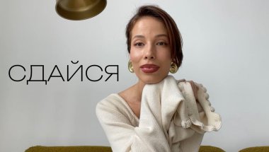 ЧТО ДЕЛАТЬ ЕСЛИ ПО-СТАРОМУ НЕ РАБОТАЕТ А ПО НОВОМУ НЕ ЗНАЕШЬ КАК?