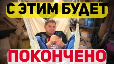 Нервы на пределе! ЭТО КОНЕЦ! Уборка, завтрак и сосиски в тесте!