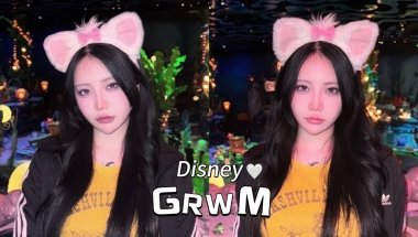 【GRWM】ディズニーシーに行くので本気で準備したら遅刻しそうになったﾝﾀﾞｶﾞ💦