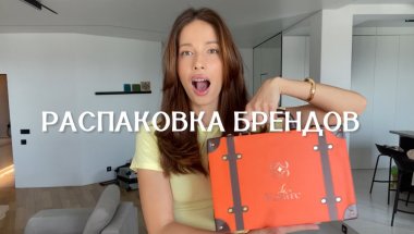 ЧТО ПРИСЫЛАЮТ МИКРО БЛОГГЕРАМ? 🎁😱