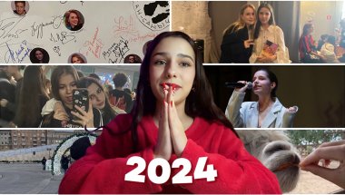 ИТОГИ ГОДА + ЛУЧШИЕ КНИГИ 2024