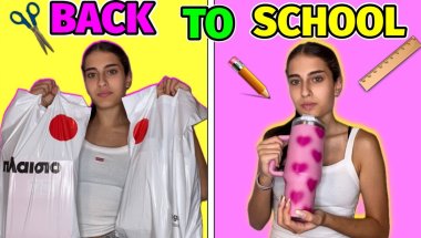 ΕΤΟΙΜΑΖΟΜΑΙ ΓΙΑ ΤΟ ΣΧΟΛΕΙΟ / BACK TO SCHOOL