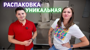 Открываем поссылки/ БОЛЬШАЯ ВЫГОДА/ Потерянные посылки/ Распаковка в Канаде