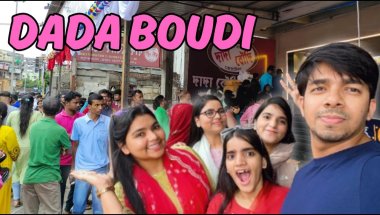 Why Dada Boudi Biryani is a MUST-HAVE in Kolkata! | Taste Test & Review
