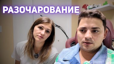 КАНАДА. МЫ ВЫПРОСИЛИ новую машину для семьи!