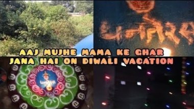 Aaj mujhe jana hai mama ke ghar on diwali occasion 🥳🩷️😁 | #dhanteras