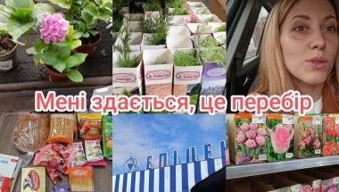 День, який вибив мене з колії. Хочу почути вашу думку, мами 💔