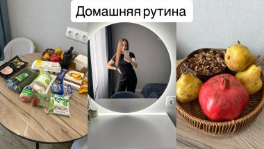 ДОМАШНИЙ ВЛОГ / ПРОДУКТОВАЯ КОРЗИНА 🛒/ КВАШУ КАПУСТУ / УбОРКА🧹🧺🧽