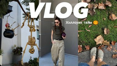 VLOG // Проблема с брекетами // Хэллоуин дизайн домов// Идем за продуктами //