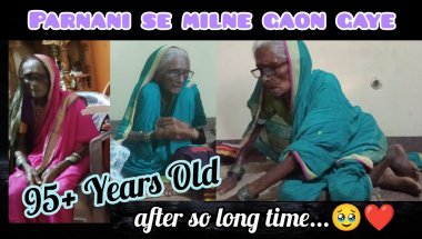 Parnani Se Milne Gaon Gaye ❤️