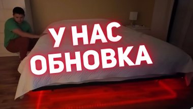 БОЛЬШАЯ Обновка. Распаковка в Канаде