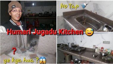 Humari Jugadu Kitchen #villagelife #villagelifestyle #village #villagevlog #funny #villagefood