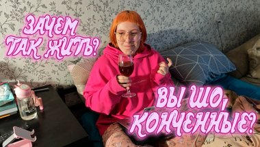 КУЛЬТ ПРОДУКТИВНОСТИ - ЗЛО | Влог блогера, который УСТАЛ быть блогером