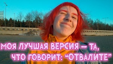 ВЫГОРАНИЕ vs СТРЕСС | Почему под НОВЫЙ ГОД тебя ДОБИВАЕТ