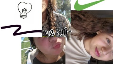 עשיתי גשר✨️ ולוג 2