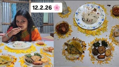 আমার এই পুচকু ঘটে কতো টাকা জমলো💸, আমার braces appointment 🦷 আর সাথে Priyansha-র আইবুড়ো ভাত🌸12.1.26