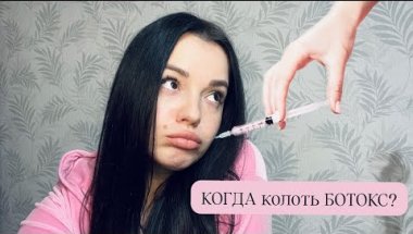 Я БУДУ ДЕЛАТЬ ЭТО ВСЕГДА | губы, волосы и морщины