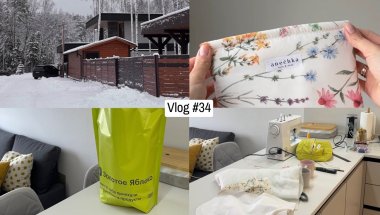 Vlog: Чуть не лишились дома, новая швейная машинка, распаковка ЗЯ, подарки к 8 марта, новые книги🧡