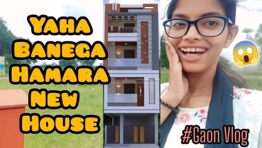 “Yaha Banega Hamara Ghar …🥹🏡 / #tejswee7 #triggeredinsaan #bindasskavya