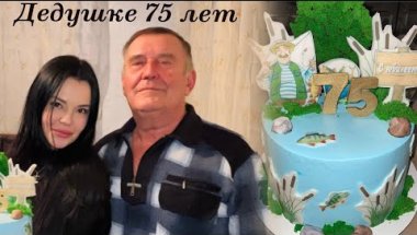 ПРАЗДНИЧНЫЙ ВЛОГ | очень красивый торт, пчеловодство и история знакомства