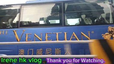 Way to Macau Airport @irenecerillochannel6263