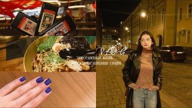 VLOG: повседневная жизнь | обсуждение питания | спорт