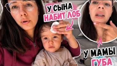 Наша “традиция”- терять ключи 😅/ Брекеты-как это на самом дела