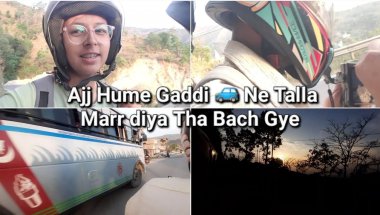 Ajj Hume Gaddi 🚙 Ne Talla Marr Diya Tha Bach Gye 😰😰 #bike #bikelover #biker #bikelife #bikeride